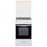 COCINA BEKO CSG 42009 DW GAS BUTANO 4F 85*50*50 BLANCA CON KIT NATURAL